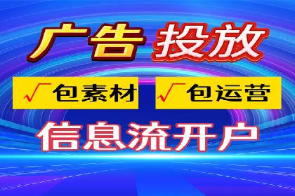 SEO在百度推广中的应用：多行业案例分析